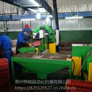 铅酸极板分片机
