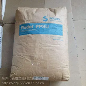��͸��PPSU �������� R-5100 CL301 ��������� ������