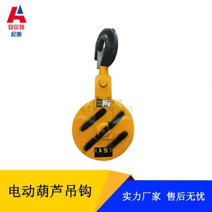 �쳵���������¹� 25T�綯��«����