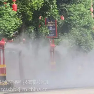 ��ֳ����Աͨ��������������ʩ�� �Ĵ��ڲ�ɽˮ���������豸 ����������֦���ڽ�