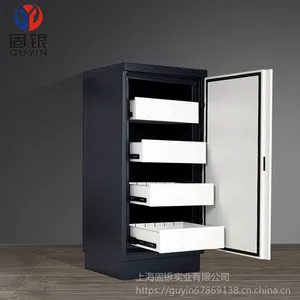 固银高端防磁柜U盘柜磁介柜GYD120资料防消磁柜
