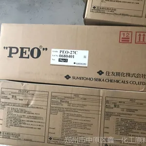 �ֻ���������ϩ PEO��ֽ��ɢ��ר��PEO�����ձ�ס��ɰ����������