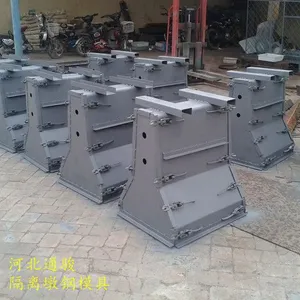 新型隔离墩钢模具