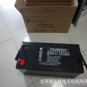 ***蓄电池NP200-12/12V200AH促销/***北京库房直销/12V-200AH