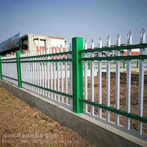 ��Ӧ֣��С��ѧУ����Χǽ���� ��·�̻�п�ָ����� Ժǽդ��