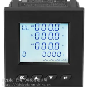 GS194系列仪表、多功能仪表、多功能电力仪表、三相电压电流组合表