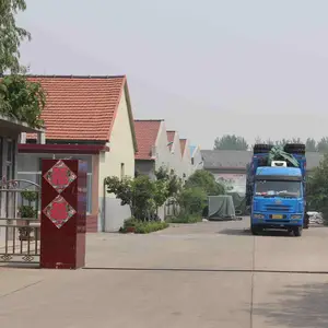 潍坊市金鹏达橡胶制品有限公司