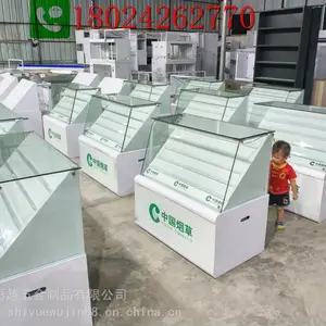 �㶫�������ܱ�������ϴ���ͼƬ��ȫ