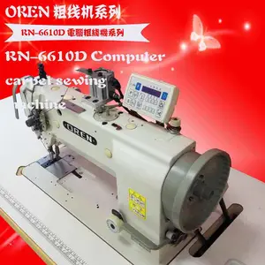 ����RN-6610D����ɡƴ���豸 ¶Ӫ�ɹŰ����� Ƥ���Զ������ߵ��Գ�