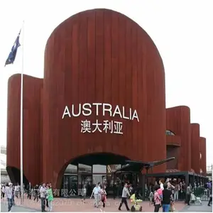 锈蚀钢板又名耐候钢-耐大气腐蚀钢-考登钢-考顿钢CORTEN-A