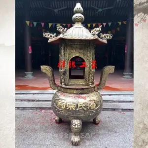 ���ǹ���԰������ֽ¯/���������Ԫ��¯����