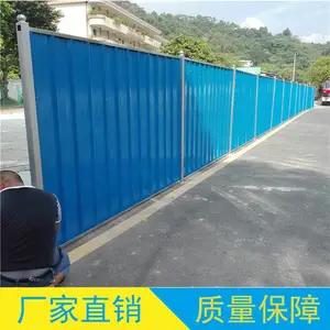 �»Ὠ�����ؼ���Χ�� ��ȫ������Ƥ���ʽΧ�� ���׹�Ӧ