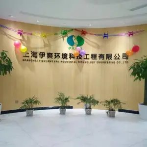 ӡˢѹ���ư��ˮ����