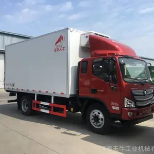 供应新乡获嘉哪里有冷藏车卖 天牛保温车价格