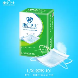 成人纸尿裤老年人隔尿垫一次性护理垫加大号拉拉裤尿布尿不湿批发