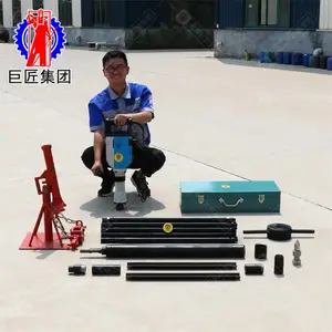 ��Ӧ���ľ޽� �綯��ȡ����� ���Ŷ���ȡ��С�͵��ʿ�̽�豸