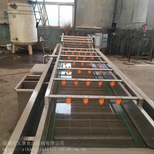 �念�� ɽҩ����ϴ�� ���ܲ�����ϴ�� ���˼ӹ������豸