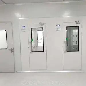 南京风淋室