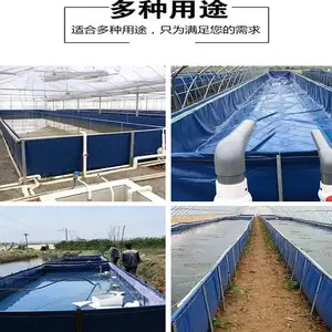 防晒帆布水池养鱼池篷布养殖鱼箱防水布
