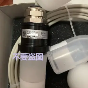SWAN硅表光度计A-87.531.310