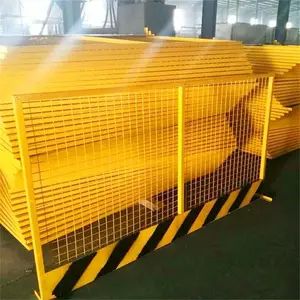 基坑护栏定做 盛景2*1.2临边栏杆 工地施工隔离栏