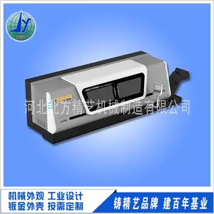 天津大型机械外观设计 非标自动化设备工业设计 北方精艺钣金加工厂
