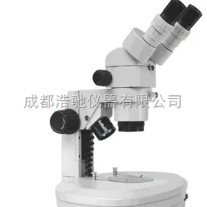 连续变倍体视显微镜 XPZ-830BI