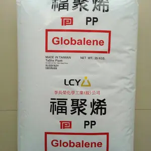 供应台湾福聚汽车轮胎翼子板用高刚性抗静电超高抗冲击性PP：7011，8191，8493，8494