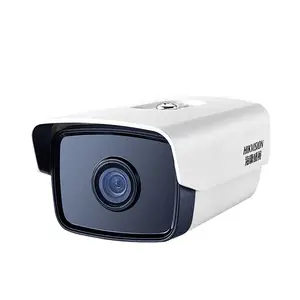 ��������DS-2CD3T56DWD-I8 500���������������ͷ�ǹ⼶ҹ��