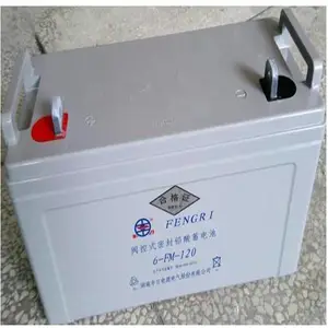 ��������MPC-1238CH 12V38AH��������Ѷ