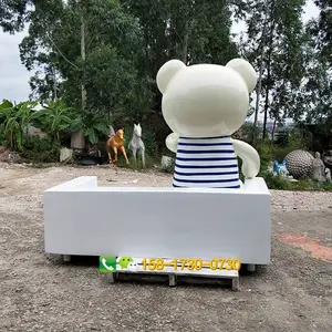 时尚创意小熊休闲椅商场美陈玻璃钢坐凳卡通动物休息座椅定做