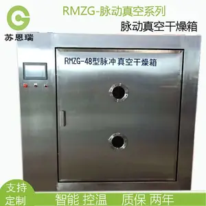 �Ͼ��ն���������ո����� �춹�Ʒ۸��� ����ʽ��ո����
