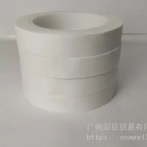 ���Ű�����̡��Ű�ֽ���� �����ԵNOMEXŵ��ֽ ﮵�������Ʒ�͸��½���