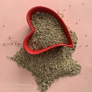 ���籣ʪ��������ʯ ɲ��Ƭ�ý��������ʯ1-3mm
