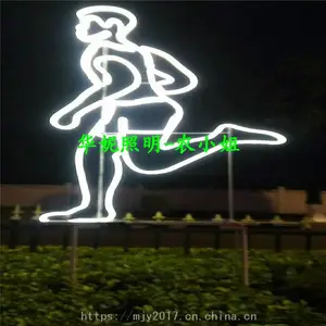 ���ÿ�����LED�й������͵� 2019��ӭ���Ƹ������� �������ӹҼ���