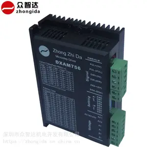 深圳众智达 DXAM756步进电机驱动器