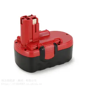 适用于博世18V电动工具电池 Bosch 18v3.0Ah锂电池