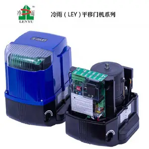 ��ݸ����������綯ƽ�����������ң�ά�ް�װͥԺ���Ż���ƽ�Ƶ綯�������LEY668
