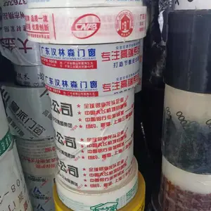 ���ݱ���Ĥ���� ʯ�ı���Ĥ���� ʯӢʯ����Ĥ�����ȫ