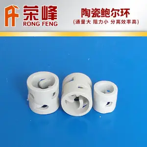 �մɱ�����25/38/50mm �������������մ����� �մɱ��������ϳ���ֱ��