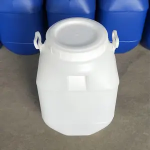 白色50升塑料桶 食品级50L塑料桶制造商