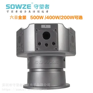 360度六目高清全景云台摄像机 多功能人脸车牌识别车载摄像头 200万星光级网络IP智能红外电子监控