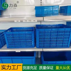 �Ĵ�������ת�𻨽���ժ���������ӿ� �ɶ�ˮ���߲˻������Ͽ�