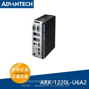 研华ARK-1220L-S6A1E/ARK-1220F-S6A2嵌入式无风扇工控机工业电脑