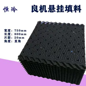 400*750�������������� ��ȴ��ѭ����ˮ������ˮƬ ����