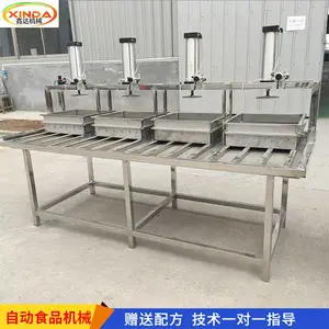 ���ö������豸 ĥ����һ��� ��ѹѹ�ƿɶ���