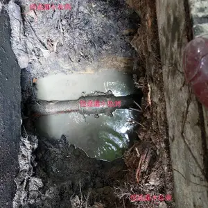 探测埋地管网漏水维修,暗装管网漏水测漏,外围PE管道漏水检测