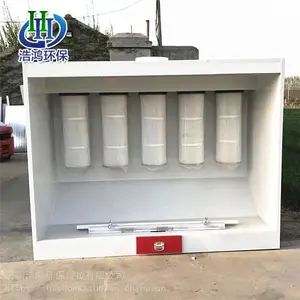 浩鸿 高温房粉尘回收机 喷粉柜 长期供应