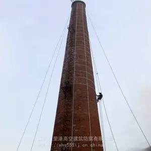 凉山烟囱维修公司锅炉烟囱加固避雷针更换爬梯安装