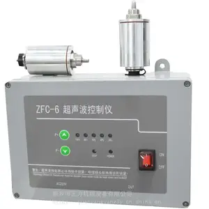超声波筛分发生器 正方ZFC-6超声波控制仪 外置超声波振动筛 振动筛换能器